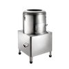Astar Commercial Potato Peeler AP-10C