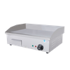 Astar-Electric Griddle-AS-818A