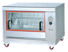 Astar-Gas Chicken Rotisserie-AS-GR366