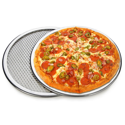 Astar Baking Tools Pizza Screen