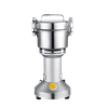 Astar Spice Grinder HB-250