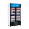 Astar Beverage Showcase BS-680B