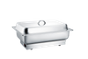 Astar Chafing Dish AS-7055TG1