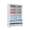 Astar Beverage Showcase AG-900LR