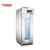Bakery Dough Proofer Fermenting Machine