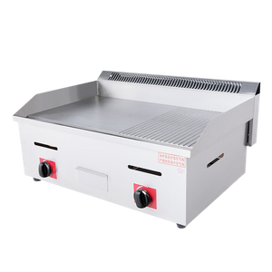 Astar-Gas Griddle-AS-720