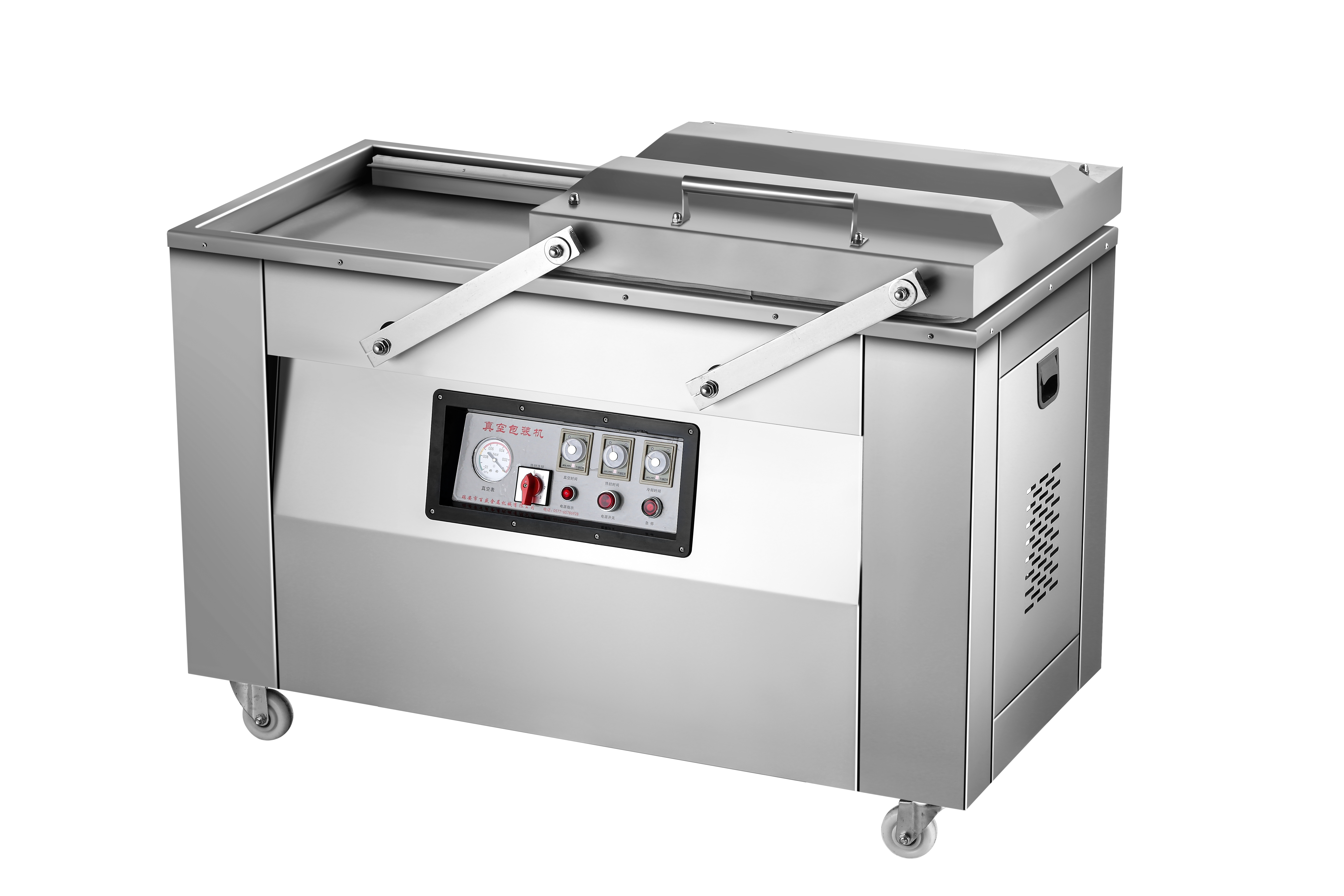 Astar concave Vacuum Machine AZ-500L