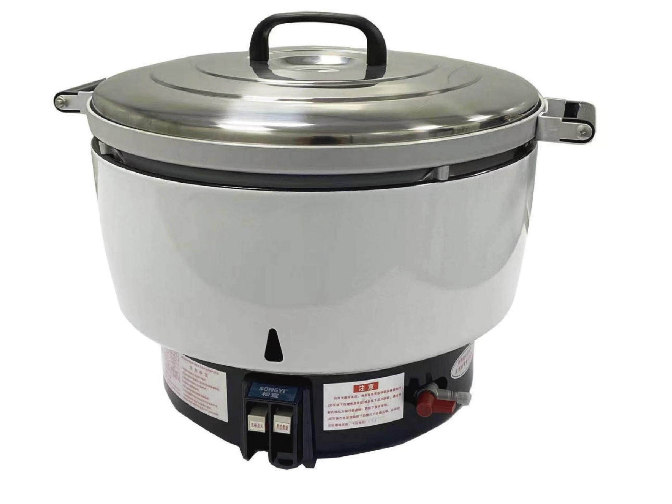 Astar Commercial Gas Rice Cooker AR-15LA
