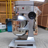 Astar Bakery Machine Kitchen Equipment Food Mixer 30L With Belt
