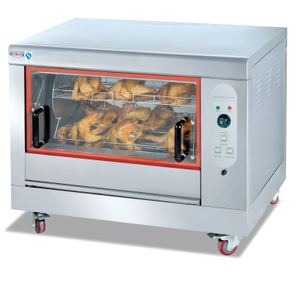 Astar-Electric Chicken Rotisserie-AS-ER268