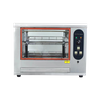 Astar-Gas Chicken Rotisserie-AS-GR368