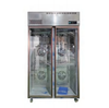 Astar Intelligent Embryo Drying Cabinet ASFG-1260